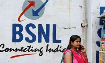 BSNL’s 4G rollout project is on ‘operation transition’ mode; next phase, funding to be decided by carrier