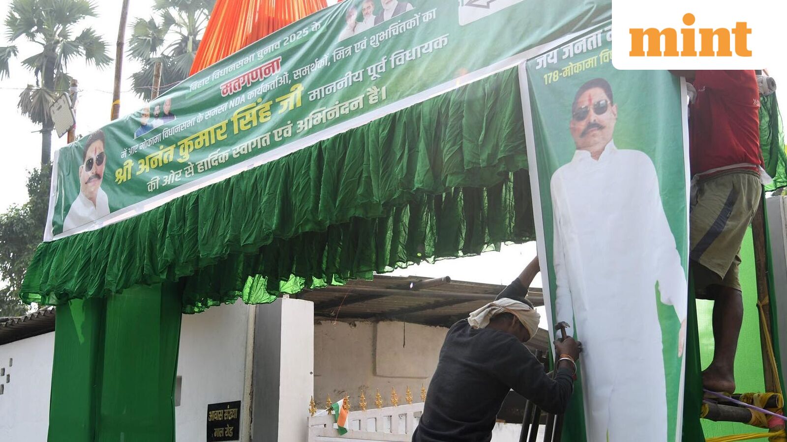 Bihar elections result: NDA wins big but 43 BJP candidates face 'serious criminal charges' | Mint