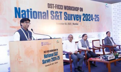 DST calls to boost R&D spend