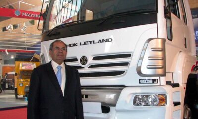 Hinduja Group Chairman Gopichand Hinduja passes away in London