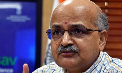 India's bioeconomy sector to reach $300 billion by 2030: NITI Aayog report