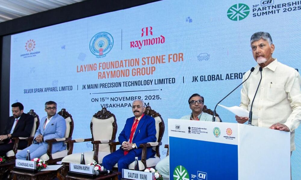 Industry summit drew over ₹13 lakh crore investment pledges: Andhra CM