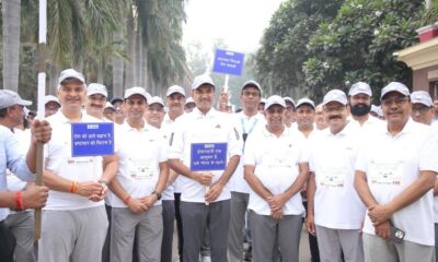 Powergrid observes vigilance week