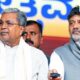 Siddaramaiah–DKS truce attempt? Karnataka CM invites deputy for breakfast crisis talks as Cong banks on ‘timing’ | Mint