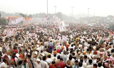 US Forces Will Use Dominican Republic Base in Cartel Campaign | Mint