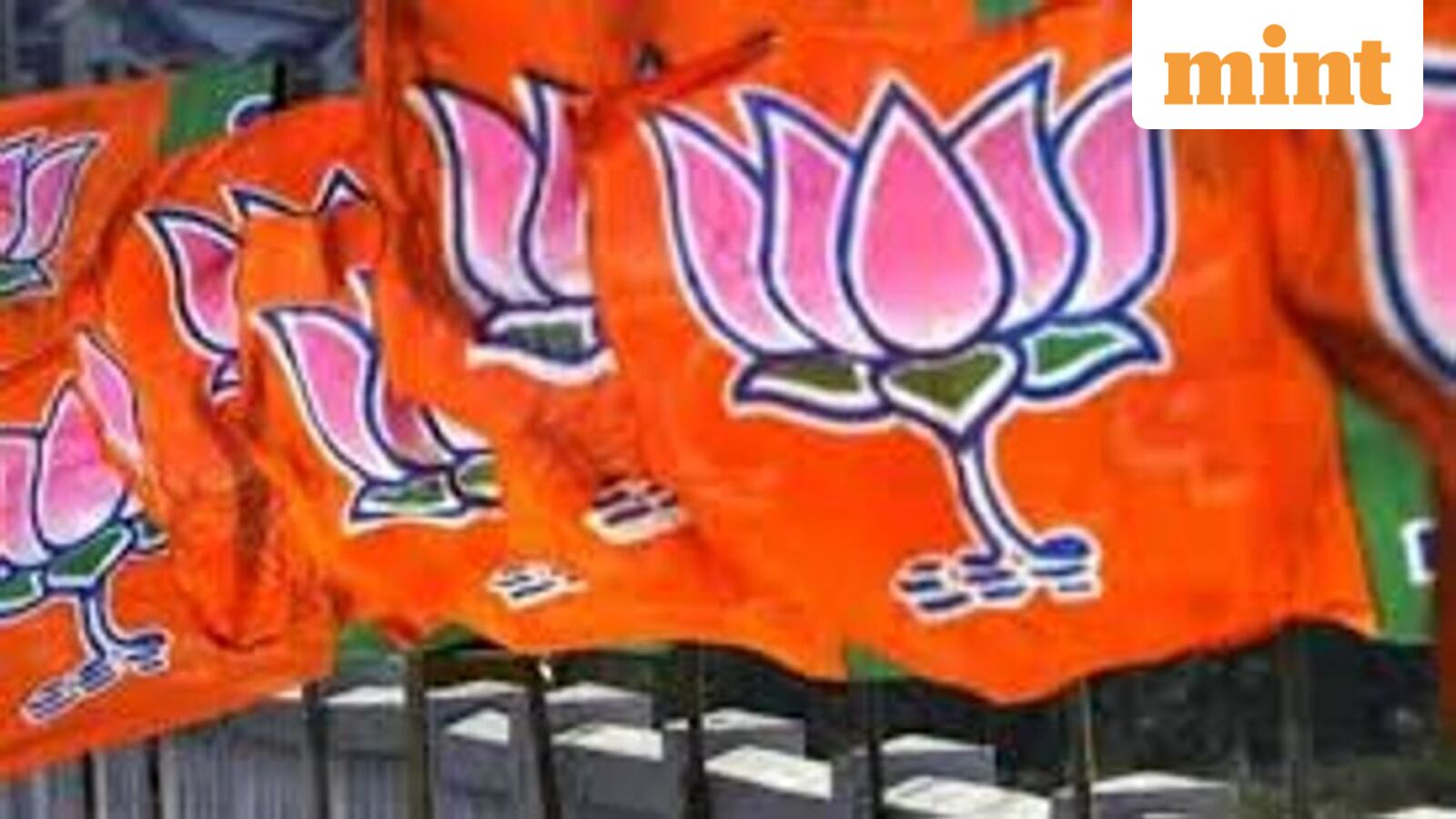 BJP Uttar Pradesh to get a new chief – nominations to be filed on Saturday | Mint