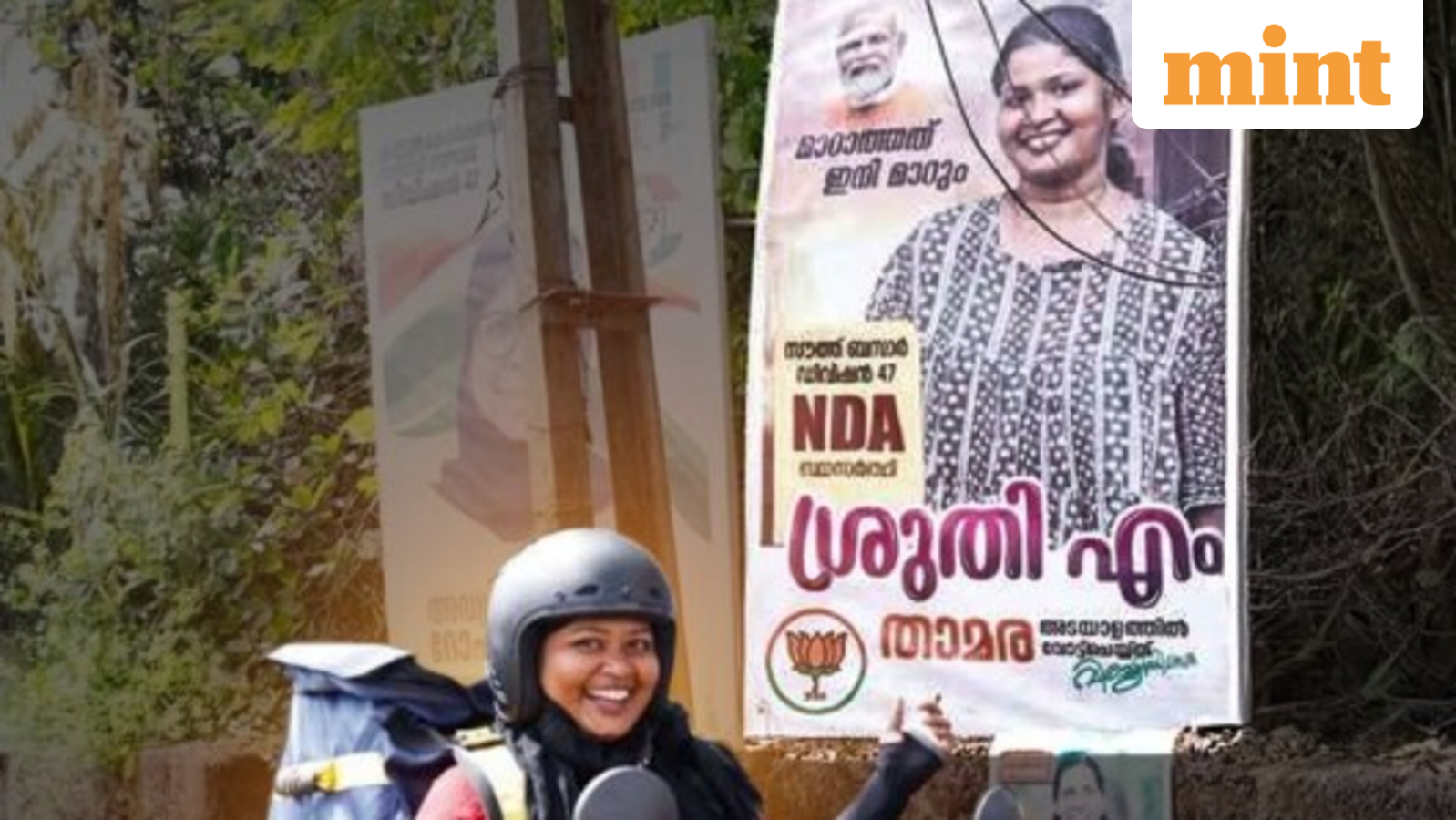 Who is Shruti M, BJP’s Kannur local body candidate — and why is she earning praise from top party leaders? | Mint
