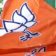 BJP suspends 58 ex-mayors, corporators and workers from Mumbai & Nagpur amid Maharashtra civic polls. Know why | Mint