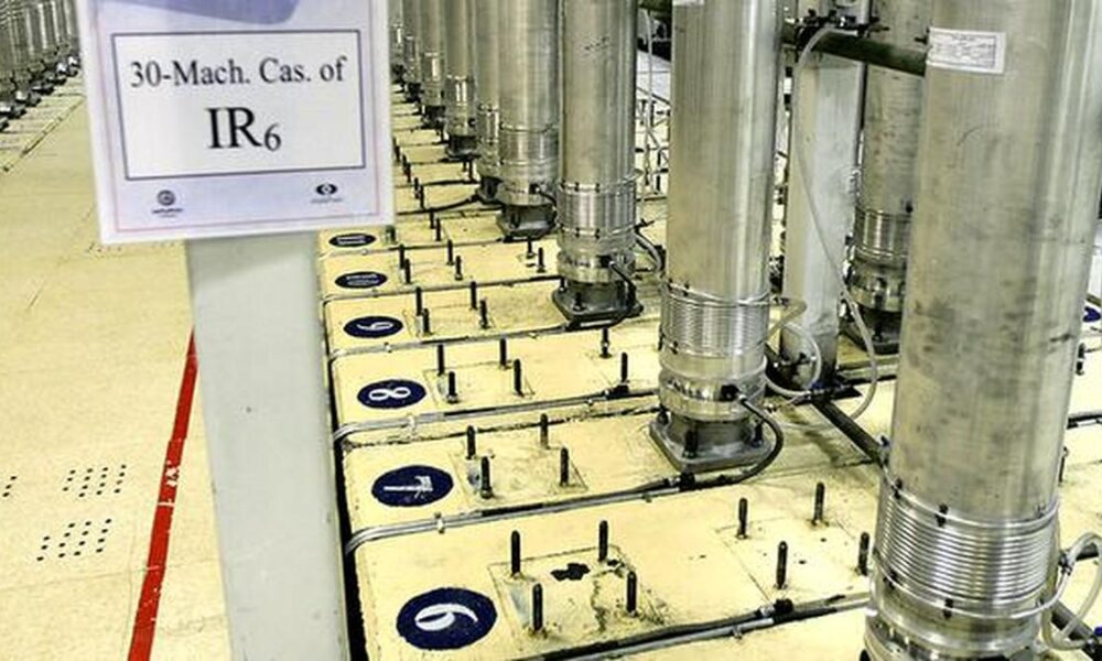 Iran Israel War: Does Iran have a path to the bomb?