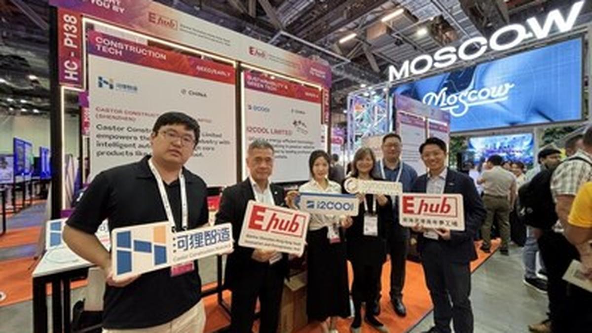 Qianhai Shenzhen–Hong Kong Youth Innovation and Entrepreneur Hub Debuts at GITEX AI ASIA